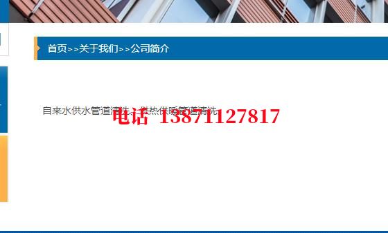 杭州管道PIg通球清洗石油管道清洗油垢